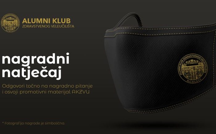 AKZVU_promomaterijali